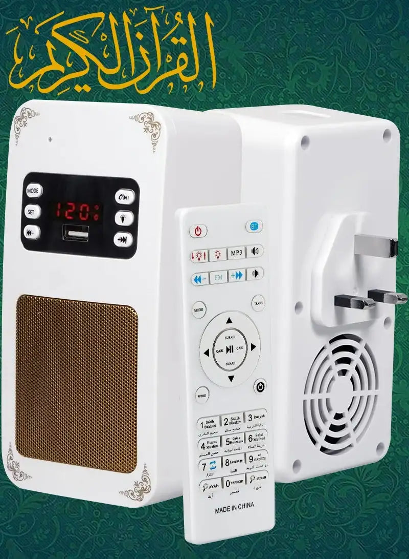 مكبر صوت بلوتوث SQ-669 يثبت على الحائط مع مصباح وتشغيل MP3 وتحكم عبر التطبيق