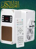 مكبر صوت بلوتوث SQ-669 يثبت على الحائط مع مصباح وتشغيل MP3 وتحكم عبر التطبيق