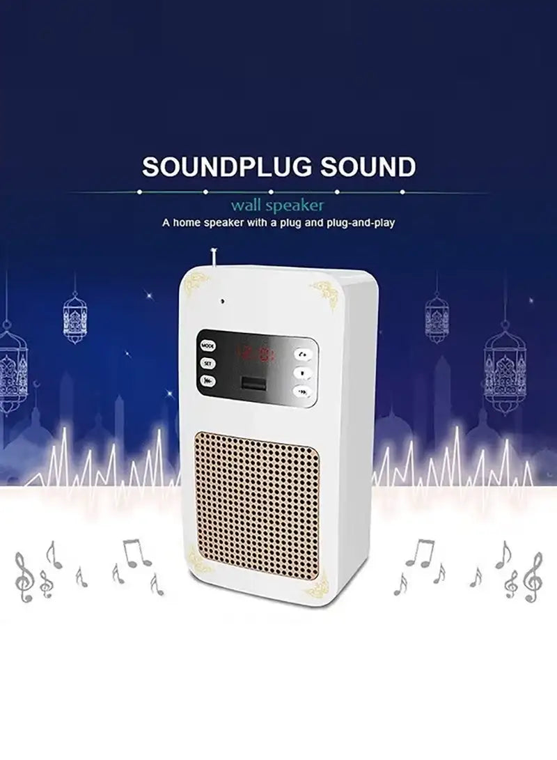 مكبر صوت بلوتوث SQ-669 يثبت على الحائط مع مصباح وتشغيل MP3 وتحكم عبر التطبيق
