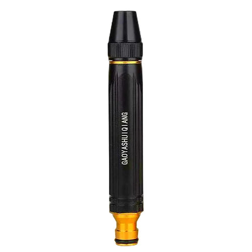 Multi Function High-Pressure Sprinkler Car Wash Flushing Garden Hose Tap Water Booster Adjustable Nozzle Gardening Tools Reference 1